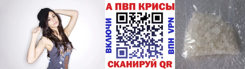 Купить наркотик Асбест Cocaine  LSD-25  ГАШИШ  Меф мяу мяу 