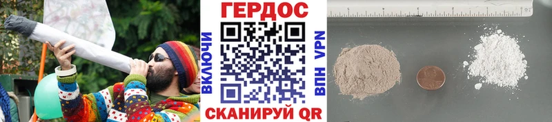 продажа наркотиков  Асбест  Героин VHQ 