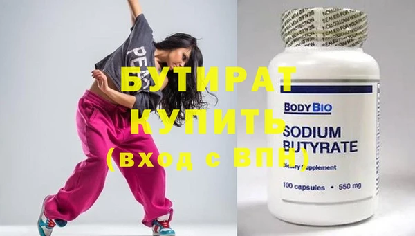 кокаин Пестово