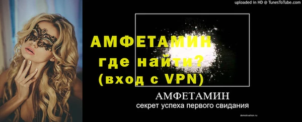 2c-b Аркадак