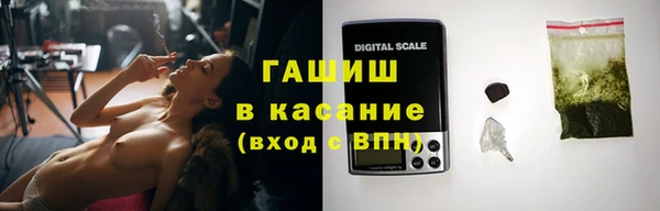 2c-b Аркадак