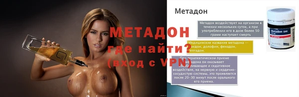 2c-b Аркадак