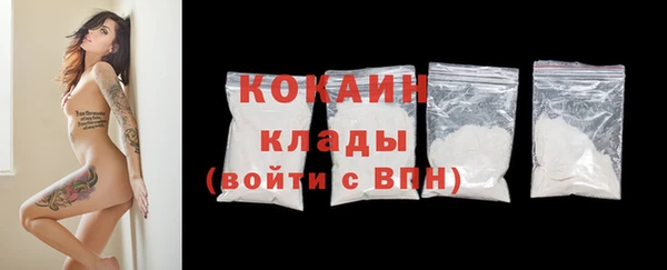 2c-b Аркадак