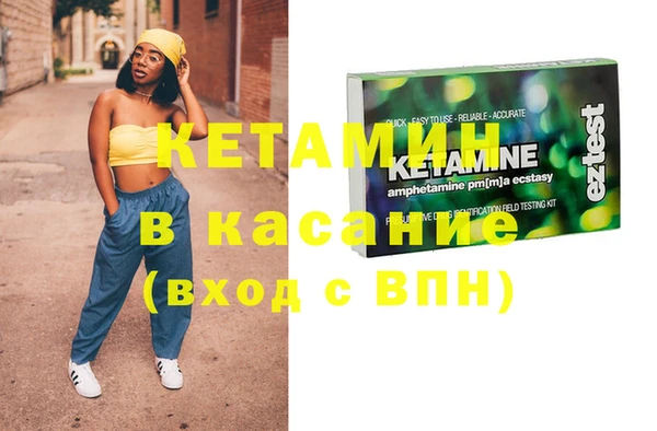 2c-b Аркадак