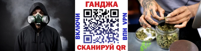 Конопля THC 21%  цена   Асбест 
